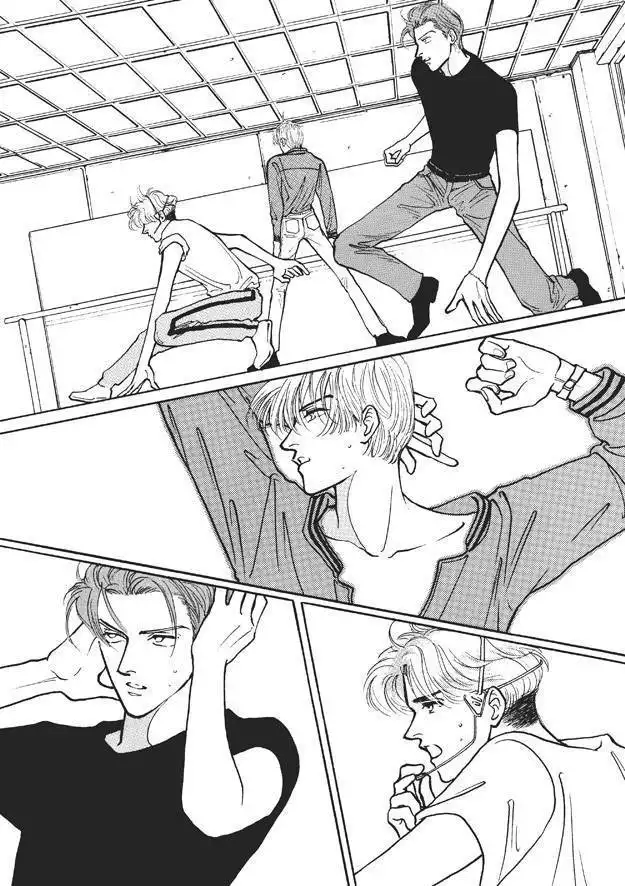 Do Whatever You Want Chapter 3.2 19